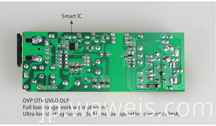 16v 4.5a laptop charger